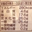 환희마트 이미지