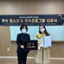 중구건강생활지원센터 이미지