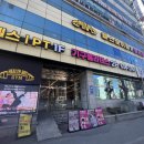 헬스보이짐 앤 필라걸 용문역점 | 주말에도 가능한 괴정동 필라테스 헬스보이짐 필라걸 용문역점