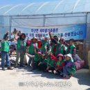 마산면보건지소 이미지