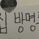 인애과학 이미지