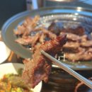 삼전생생고기 이미지