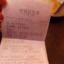 타짜오락실
