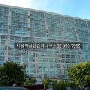 디오 빌 이미지