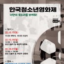 한국사회교육원 이미지