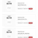 이키즈랜드코코몽키즈랜드 - 부천시 원미구 송내대로 239 | 이키즈랜드코코몽키즈랜드