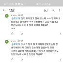 자유 PC방 이미지