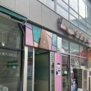 닥터라이트 | 마곡 두피 관리, 닥터모락 두피 스케일링 후기
