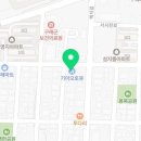 쌍촌점기아오토큐 이미지