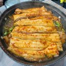 주식회사순천미향제주산방산본점 | [제주맛집] &#39; 제주 순천미향 - 산방산본점 &#39; 방문후기