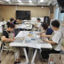 [비대면평생학습]라탄소품 만들기 | 제주 서귀포 학부모동아리활동 라탄바구니 만들기 단체출장강의 수업후기