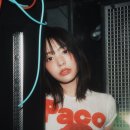 프로덕션공존 이미지
