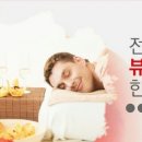 제니의 왁싱스토리 이미지