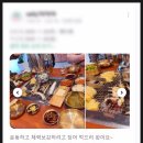 면목동-126 | 운동 후 체력 보강, 가족 건강식으로 좋은 면목동 사가정 장어 맛집