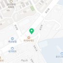 미미쿡용당점 이미지