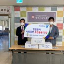 광주시노인복지관 이미지