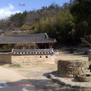 삼산경로당 이미지