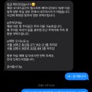 여자 우정 바디프로필 후기 4탄 [메이크업 유진샵, 루루시아터치즈 촬영]