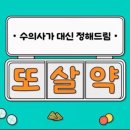 버틀랩 이미지