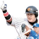대호 이미지