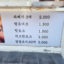자미당 명서점 이미지