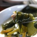 명이네집식당