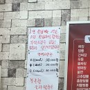 중식당진가