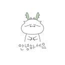 DIY가구제작(야간) 이미지