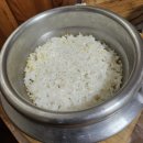 영광고추특화시장 | 전라남도 광주근교 영광굴비정식 일번지식당 굴비정식맛집 91세 시어머니와 방문후기