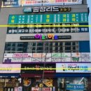 송정동행정복지센터 화장실 네이버블로그