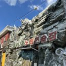 밀레니엄노래연습장 이미지