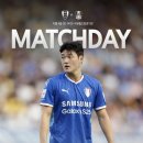 연휴의시작 | [일상] 긴 연휴의 시작_김성민커피 다녀온 후기