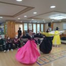 행복누림실버복지센터 네이버블로그