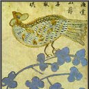 우리의 민화 이미지