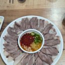 동양맥주 경산백천점