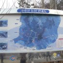 구봉산 주차장 이미지