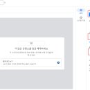 웰애드