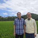 삼척시농업기술센터(원덕) 농민신문