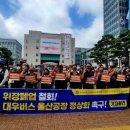 ㈜영안모자 이미지