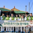코닝정밀소재(주) 이미지