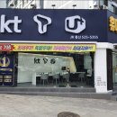 JK통신 이미지
