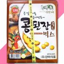 진미일식 이미지