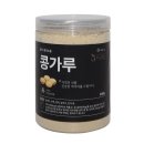 용식품(제2공장)
