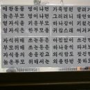 부 곡 이미지