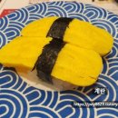 스시노칸도 - 수원시 권선구 금곡로 219 | 스시노칸도