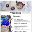 공방아지트 이미지