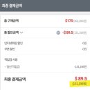 몽지람 이미지