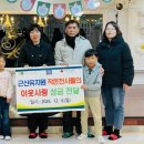 천사유치원 이미지