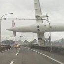 대만선배 이미지