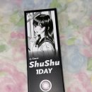 안경박사 본점 이미지